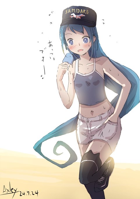 五月雨ちゃん「あっついです～……」