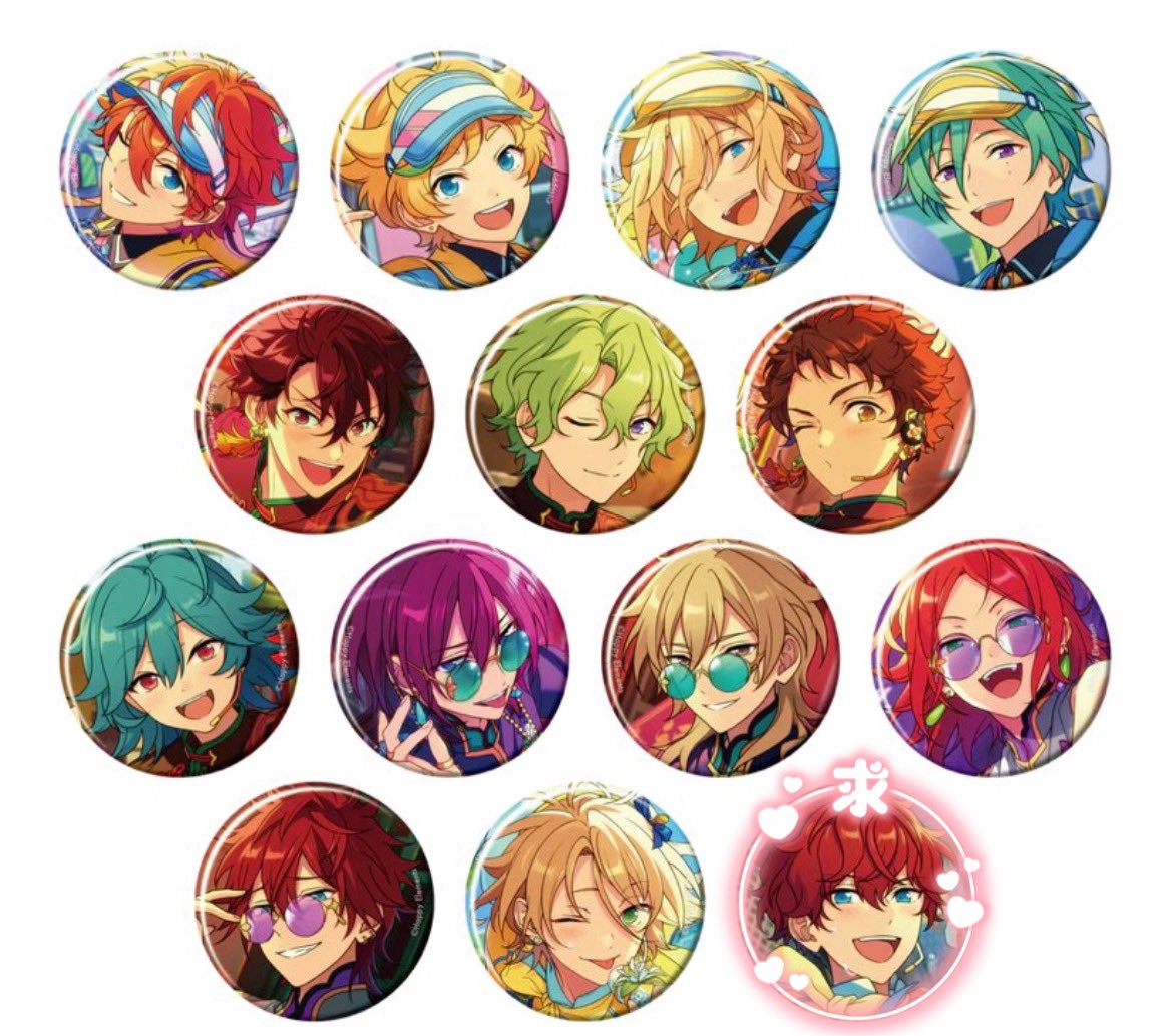 <交換> あんスタ コレクション缶バッジ idol 2024 Jul.

求 ⇒ 天城一彩
譲 ⇒ スバル 宙 英智 巽 千秋 日和 光 萊香 茨 薫 ゆうた 燐音 藍良

◆ 5Box予約予定
◆ 郵送交換のみ
◆ 星5⇔星4の比率違い可能です 🙆🏻

検索からもお気軽にお声掛け下さい 🍋