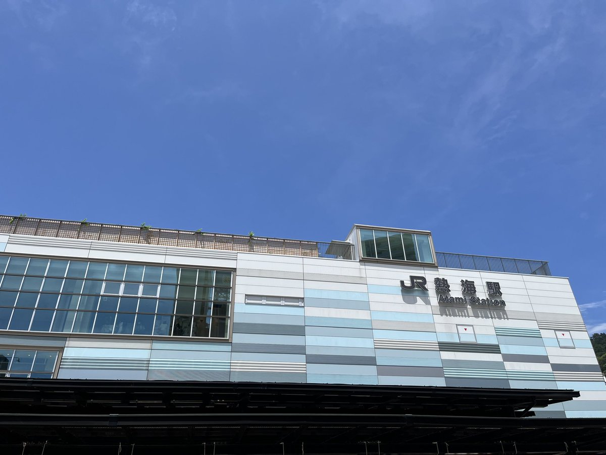 Tokoko_Maple's tweet photo. 夏休みになったから、現実逃避してきた🫶 https://t.co/l07E49MpYH