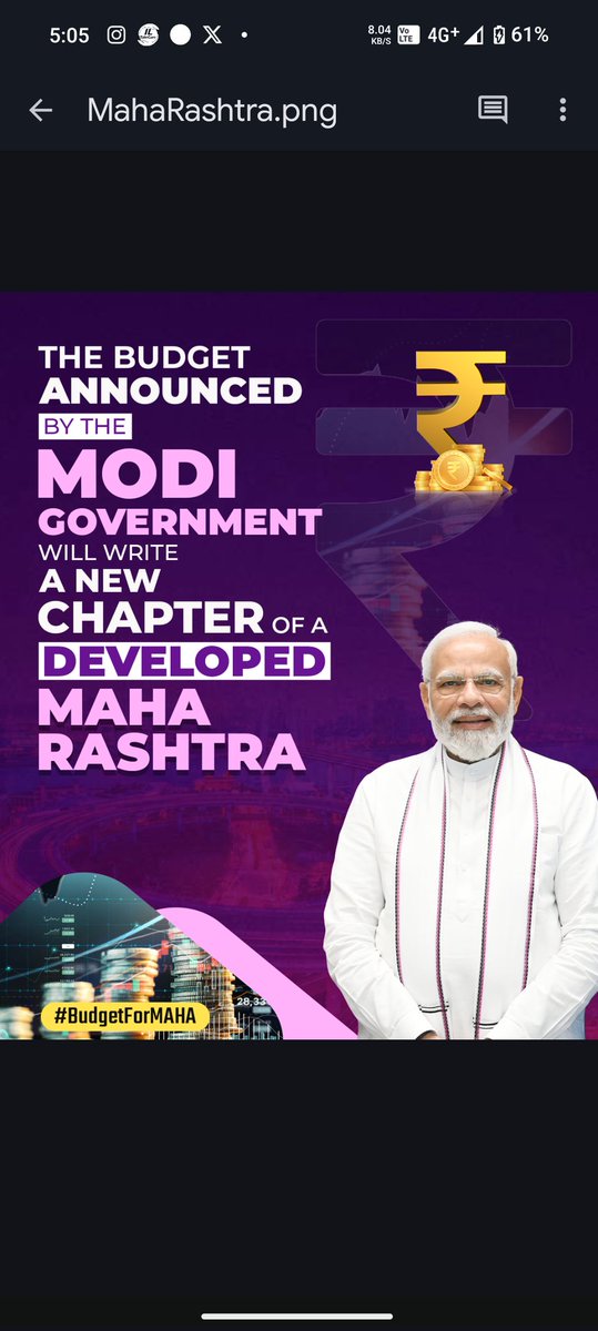 kalwaleprem's tweet photo. Do not fall for fake narrative. What did Maharashtra receive?
Here’s the reality, Vidarbha Marathwada Irrigation Project: ₹600 crore
Maharashtra Rural Road Improvement: ₹400 crore
Economic Corridor: ₹466 crore #BudgetForMAHA https://t.co/LmMRN8EcG2