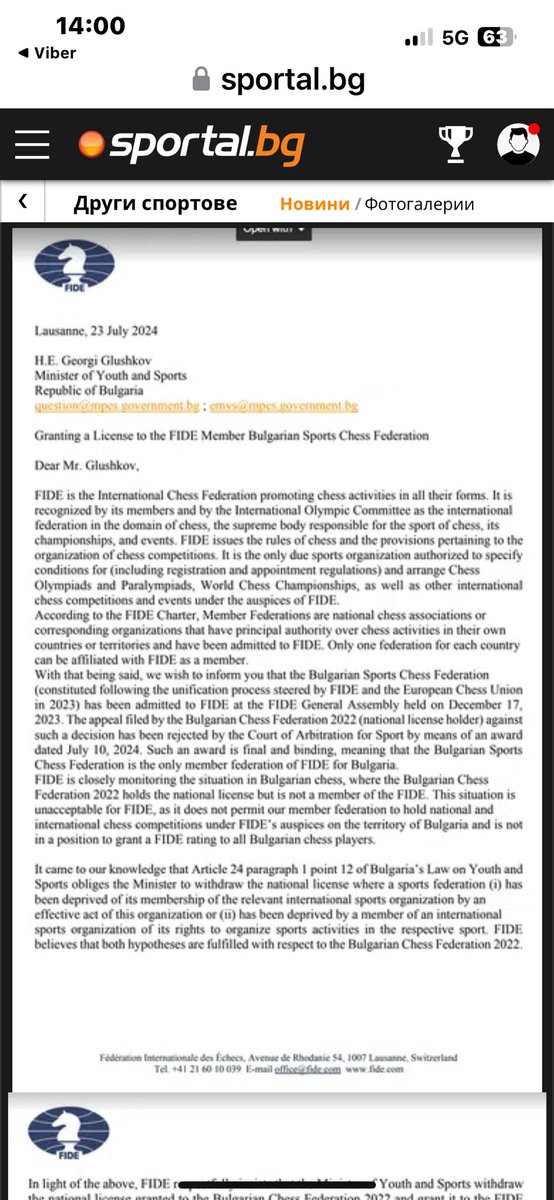 silviochess tweet media