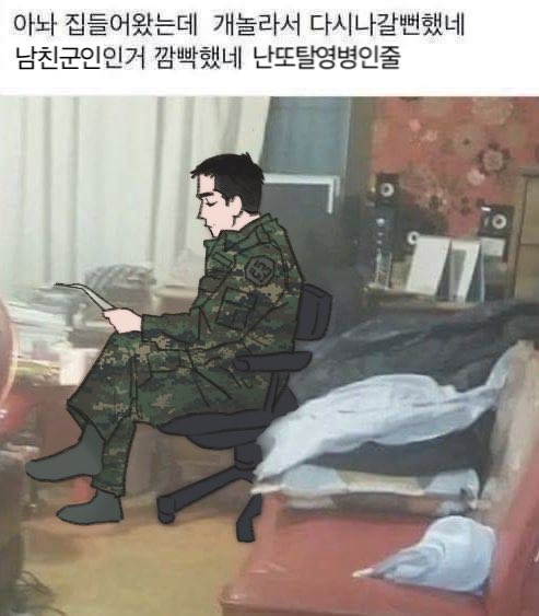 글쓴이 한호열