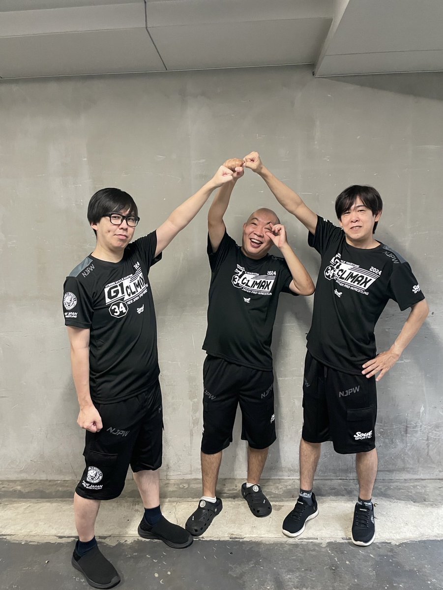 chifumi88148814's tweet image. G1のあつい夏
楽しいですね〜

太田プロの
大門与作さんと
観戦行きます!

 #しんにちコラボラボ 
 #SoulSPORTS 
 #新日本プロレス 
 #G1CLIMAX