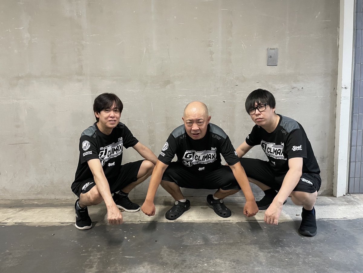 chifumi88148814's tweet image. G1のあつい夏
楽しいですね〜

太田プロの
大門与作さんと
観戦行きます!

 #しんにちコラボラボ 
 #SoulSPORTS 
 #新日本プロレス 
 #G1CLIMAX