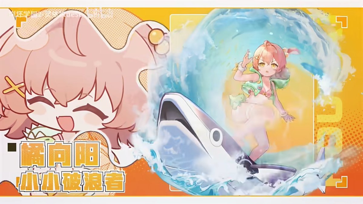 崩壊学園 #HoukaiGakuen2 #GGZ 先行v11.3 更新まとめ ティアラ 壁紙