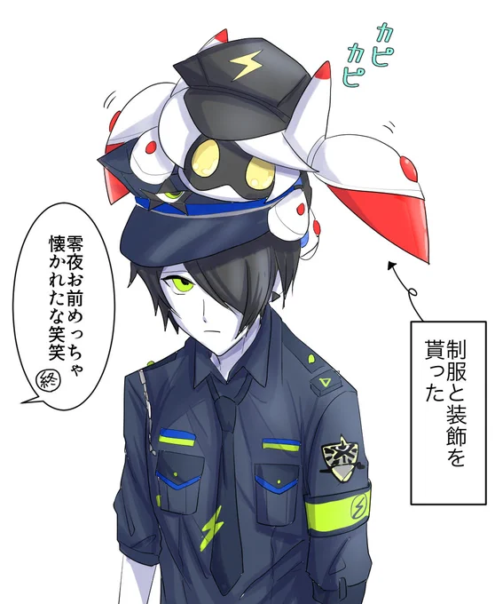 08くんが迷子と一緒に働きながら帰り道を探してあげる話 
