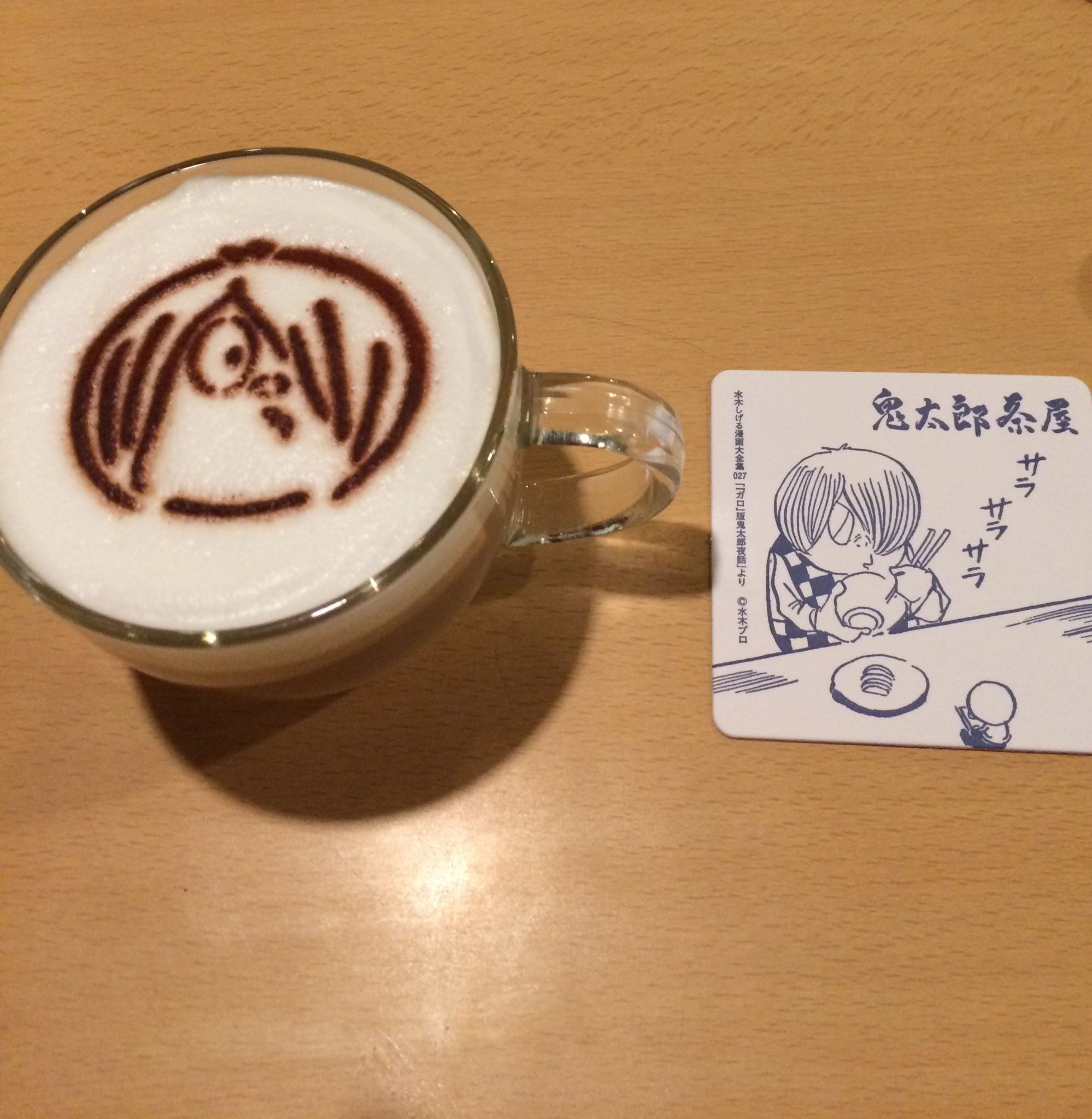 ちゃんいし(鬼太郎4期推し) 水木作品全般好きです on X: 