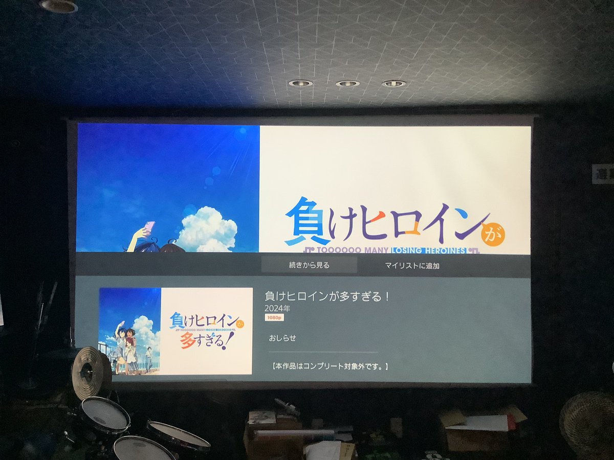 燃魂セカンドインパクト tweet media