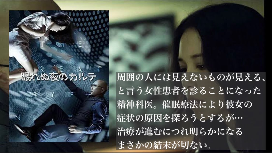 goodtimetheater's tweet photo. 「さすがにその結末は想像できなかった」映画。 https://t.co/Up0BLcizpH