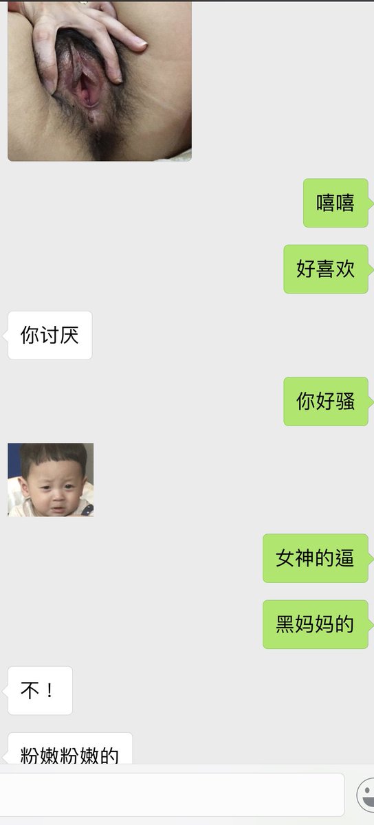 Jayyyyyy224's tweet photo. 你以为的女神
#反差女友 @Charlieboy915EP https://t.co/uefdJMe9D8