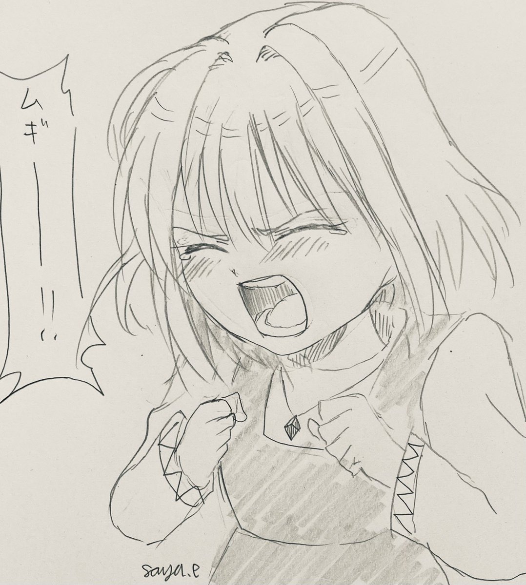 【創作】ムギウタ
獣の少年ムギの戦いで必死に応援する少女モカ
(ムギは絶対勝つもん!!!)
#夏の創作クラスタフォロー祭り  
#夏の創作クラスターフォロー祭り 