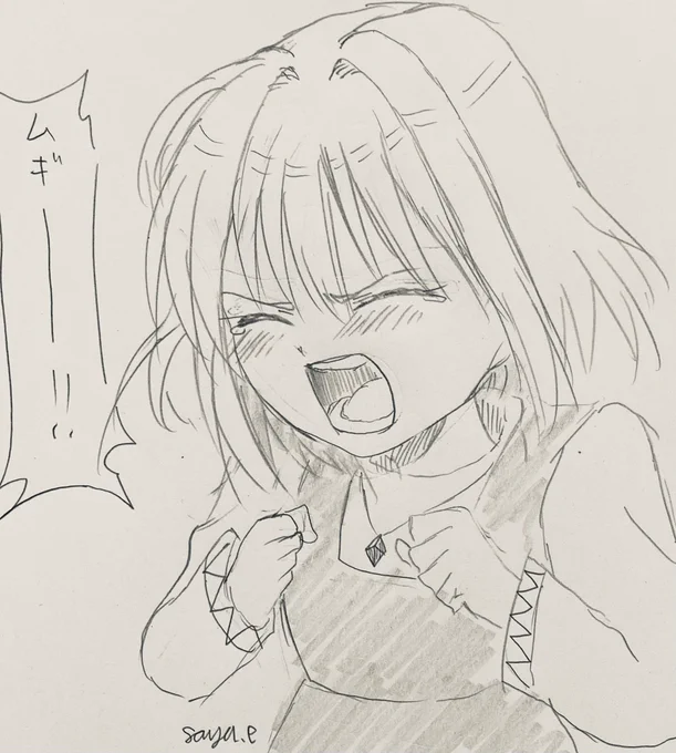 【創作】ムギウタ
獣の少年ムギの戦いで必死に応援する少女モカ
(ムギは絶対勝つもん!!!)
#夏の創作クラスタフォロー祭り  
#夏の創作クラスターフォロー祭り 