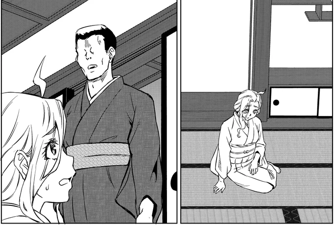 3D背景をがんばっている 