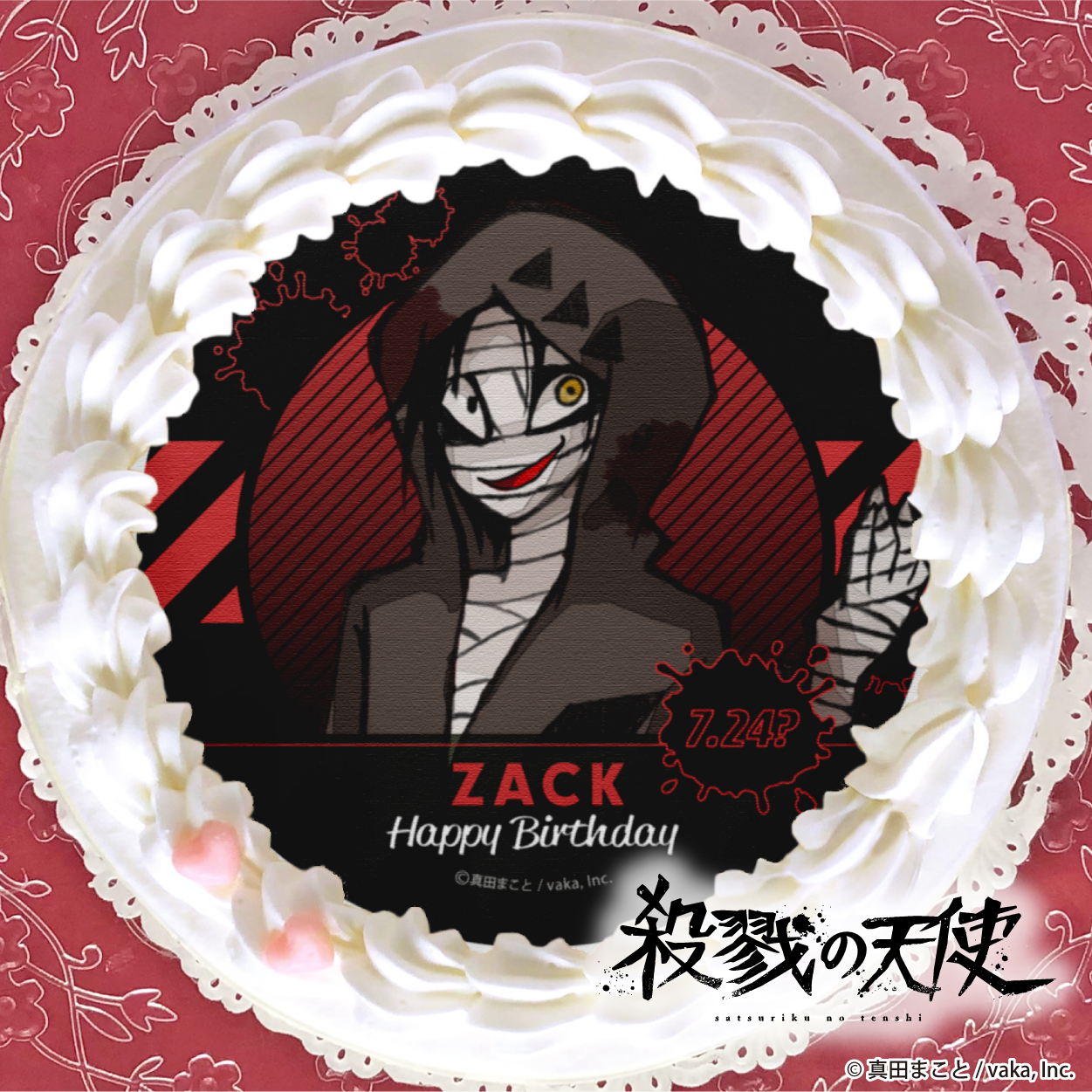 殺戮の天使🪽公式アカウント on X: 