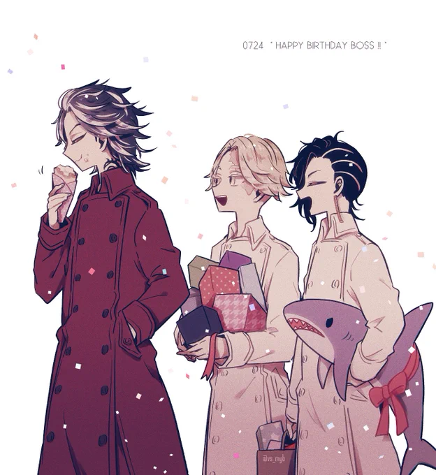 黒龍時代   #柴大寿誕生祭2024 #柴大寿生誕祭2024