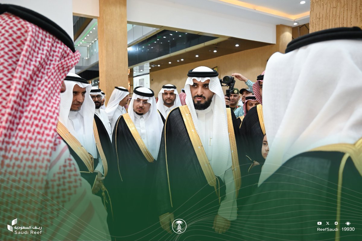 ريف السعودية tweet media