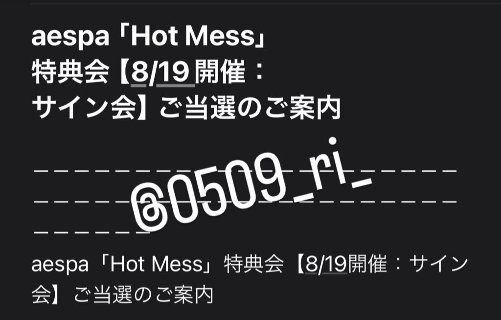 리온 tweet media