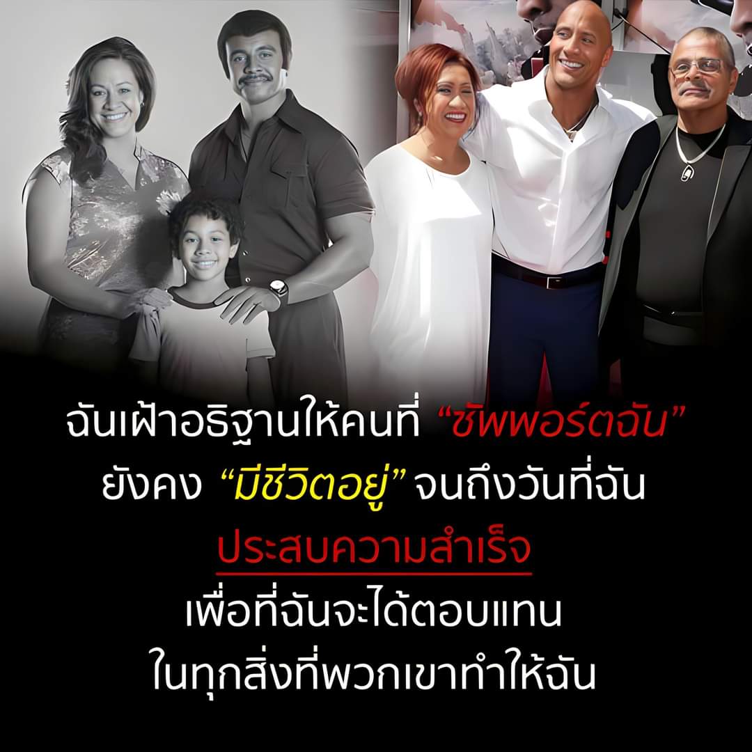 lok_thrrma's tweet photo. รอก่อนนะ ใกล้แล้ว https://t.co/BeAC3Yudfe