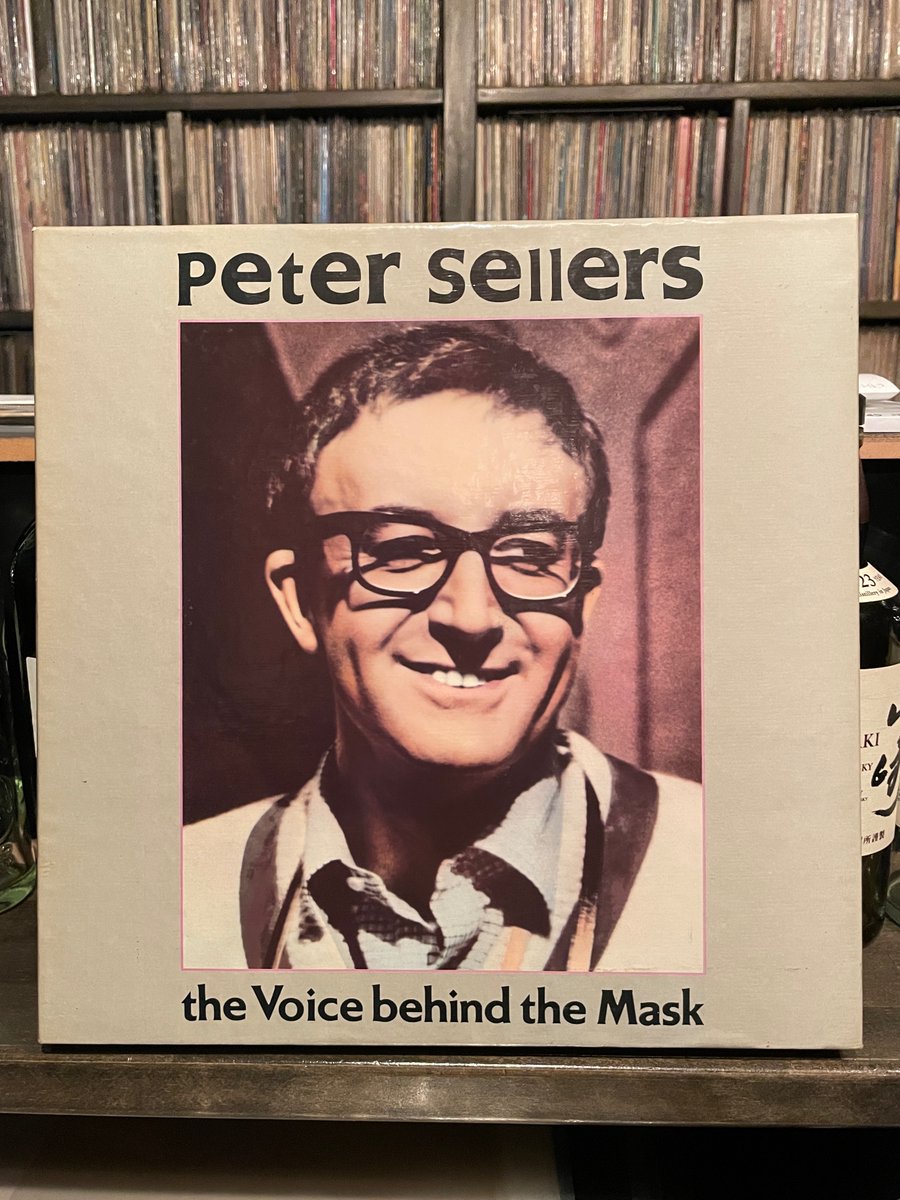 MILEHIGHCLUB202's tweet photo. ほな4LP BOXいこか
PETER SELLERS / THE VOICE BEHIND THE MASK [’81 Guild Records --- 62002]
#petersellers #rongoodwin #georgemartin #sophialoren #GoodnessGraciousMe #listeningbar #vinylbar #musicbar #レコードバー #mhc24072024
https://t.co/9EO5eBH4Yz https://t.co/gVJd4AwVR3