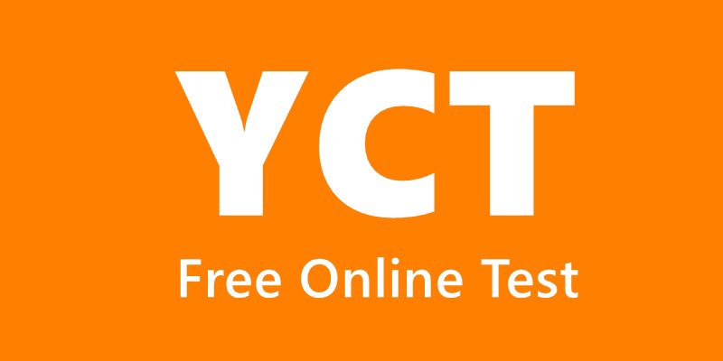 hskcourse's tweet image. #YCT tests - Test your Mandarin Chinese skills by doing YCT mock tests online. #beginner

hskcourse.com/yct-mock-tests/