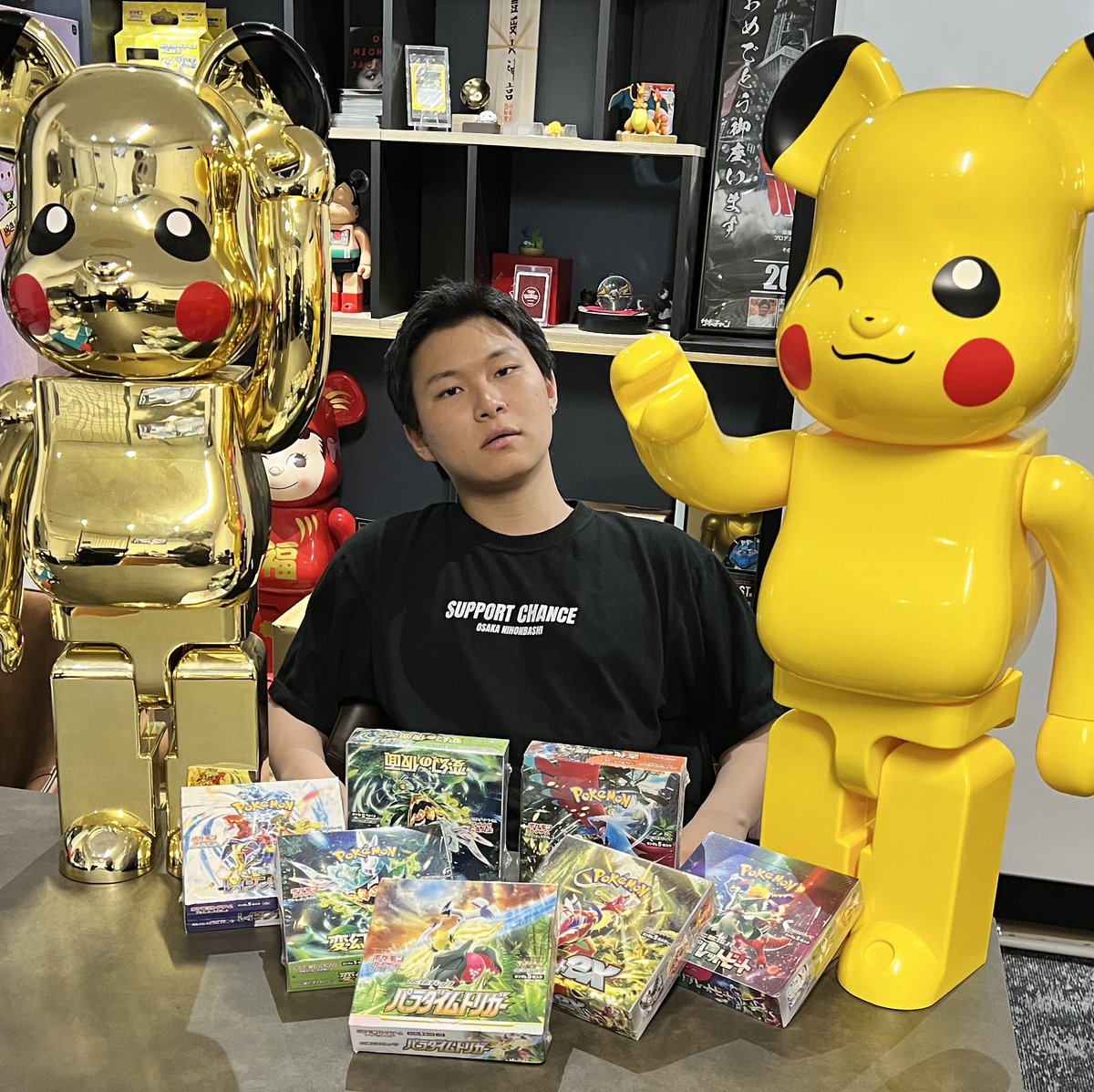 いちいち絡んでくんなや次会ったら覚えとけよ パラダイムトリガーください