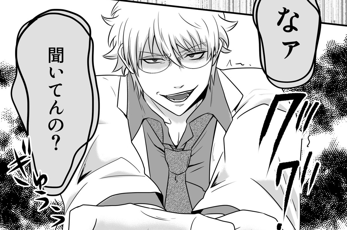 5年前に描いた首○めgn8
置いときますね
(変わらぬ性癖) 