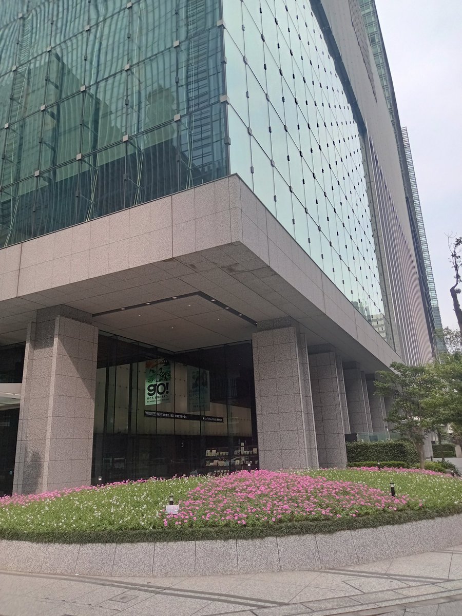 dtomoABCZ's tweet image. よみうり大手町ホール前の花壇
初日と比べてみました!
ピンクと白のペチュニア咲いてる😊
めちゃめちゃキレイでした✨
写真1枚目初日7/18
写真2枚目7/20
写真3枚目本日7/24
#SLEUTH
#スルース
#よみうり大手町ホール
#戸塚祥太