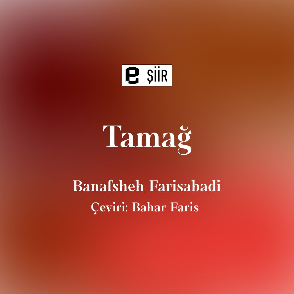 yeniedergisi's tweet photo. "Havası bir volkanın derinliklerine benziyordu,
ikinci kez beni ağzına soktuğunda.
Erimiş ruhumu tükürdü,
ve alkışlar yankılandı.
Erimiş ruhumu tükürdü,
ve alkışlar yankılandı.
Erimiş ruhum alkışlandı,
ve sevgilim, dördü cehennem olan dört mevsimli toprak,
dağ kasabalarının cesetlerini sırtında taşıyordu, ama öldürmüyordu"

✍️ Banafsheh Farisabadi (Çev. Bahar Faris)

Banafsheh Farisabadi "Tamağ" şiiriyle Yeni e'nin 80. sayısında.