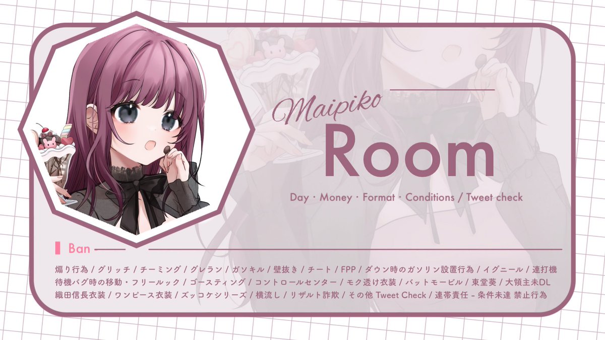 〈 運営できる人探してます 🧁🐸  〉

🕰｜7/24（水）23:30 #23時半
🥇｜確1,000 × p 一 500 × p（ ぺ ）

✍️｜ 代表者ID 23:30 デュオ のみ
  ∟ <a href="/SIGUTIMO/">てぃもこ🧁【ぴこ推し】</a> ちもこFF巻込 + 🧁

《条件》条件なし 拡散おねげー🙏🏻

🗝｜ ぱすつい者決まり次第追記記載

 #デュオ #デュオゲリラ