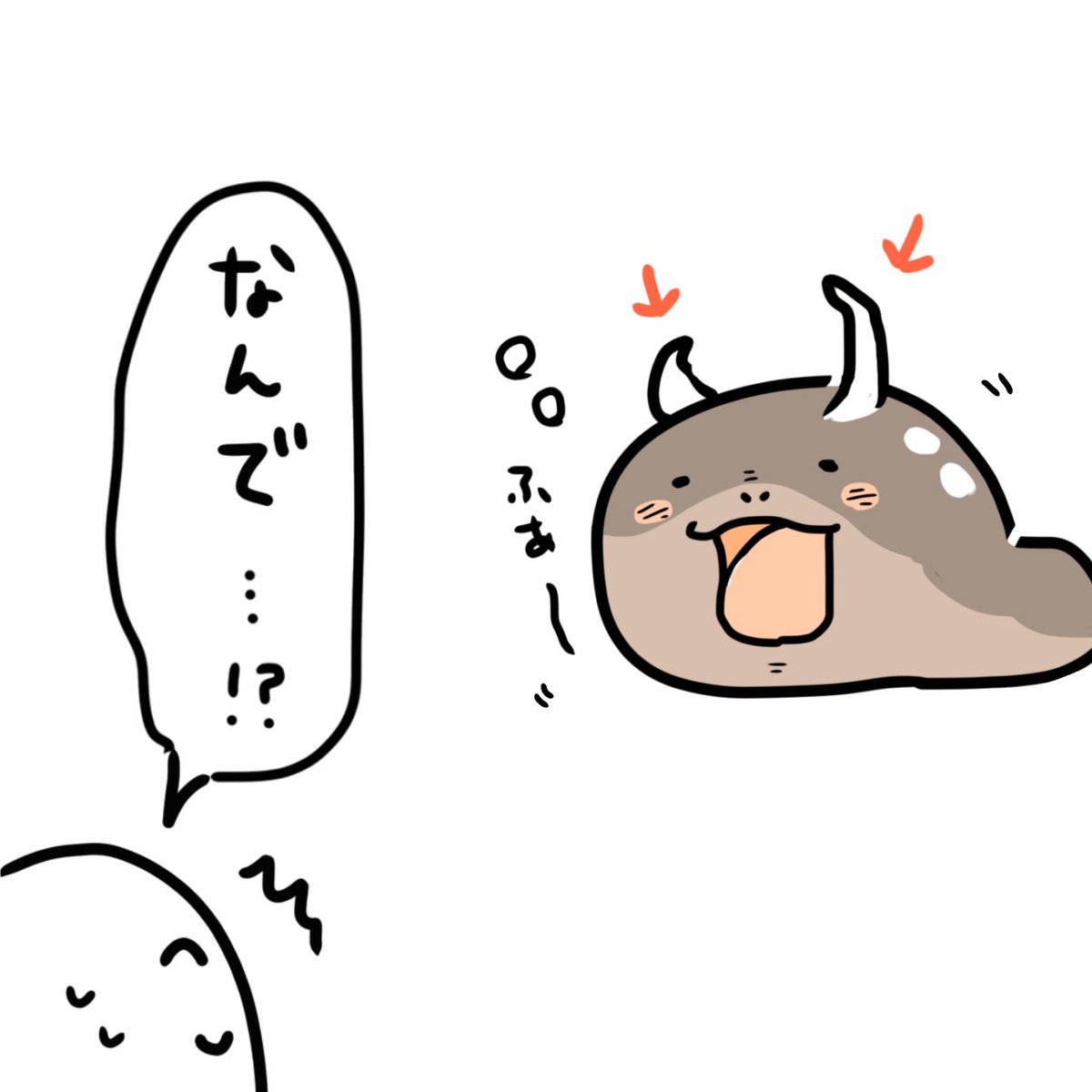 寝癖……?! 