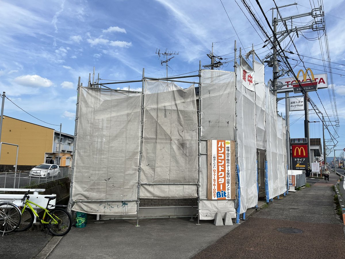 pcdrbit's tweet image. 播磨田店舗の屋根、外壁塗装が
もうすぐ終わります。
工事中の状態です。
