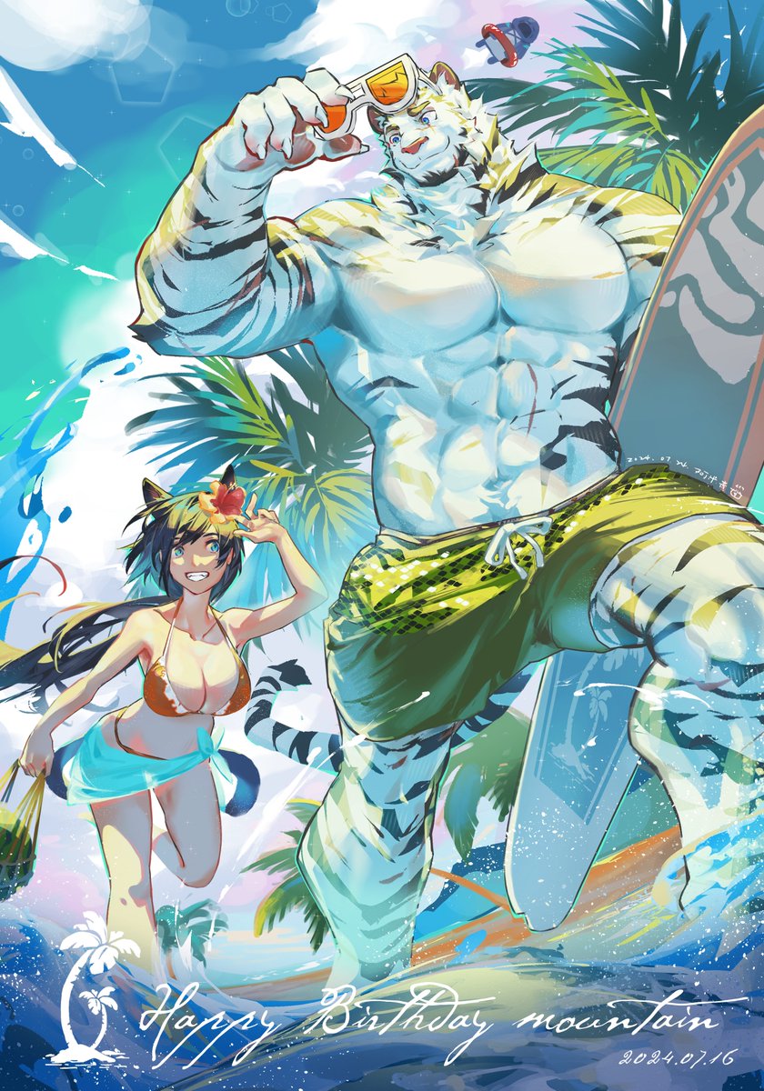 ArtMichingLion's tweet photo. 🐯🩳🐱👙💦🌊
完成啦~~遲來的安東尼生日快樂!!
#Arknights  #アークナイツ  #明日方舟 https://t.co/w9aSBOJ99f