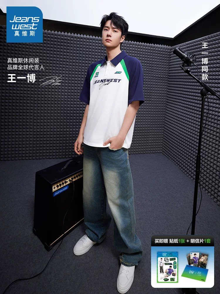 28Dec_store's tweet photo. Pre เสื้อยืด Jeanswest #หวังอี้ป๋อ
มีไซส์ XS-XL มีสีขาว และ เทา
🎁แถม สติ๊กเกอร์,การ์ด
เก็บเงินรอบเดียว
ตัวละ 920 บาท
📮ส่งเอกชน +50 บาท
🧸สั่งซื้อ dm ค่ะ
#WangYibo #ตลาดนัดหวังอี้ป๋อ #ตลาดนัดอี้ป๋อ #ตลาดนัดปรมาจารย์ลัทธิมาร #28Decpre https://t.co/DfmRKsjRqf