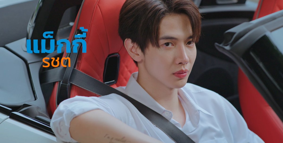 maxky_rp's tweet photo. ฝากเนื้อฝากตัวอีกครั้งนะครับ 😁

#FoureverYouPilot
เพราะรักนำทาง Pilot https://t.co/Il5KjshmGe