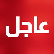 عاجل وخطير للغاية | #البحرين: سجن جو سيء الصيت يشهد انقطاع الاتصالات لمدة 48 ساعة في جميع المباني التي يتواجد فيها الأسرى السياسيون. هذا الوضع ينذر بخطر كبير يواجه الأسرى، خصوصاً مع استمرار قطع التيار الكهربائي بشكل كامل وقطع ماء الشرب والصرف الصحي في معظم الأوقات.