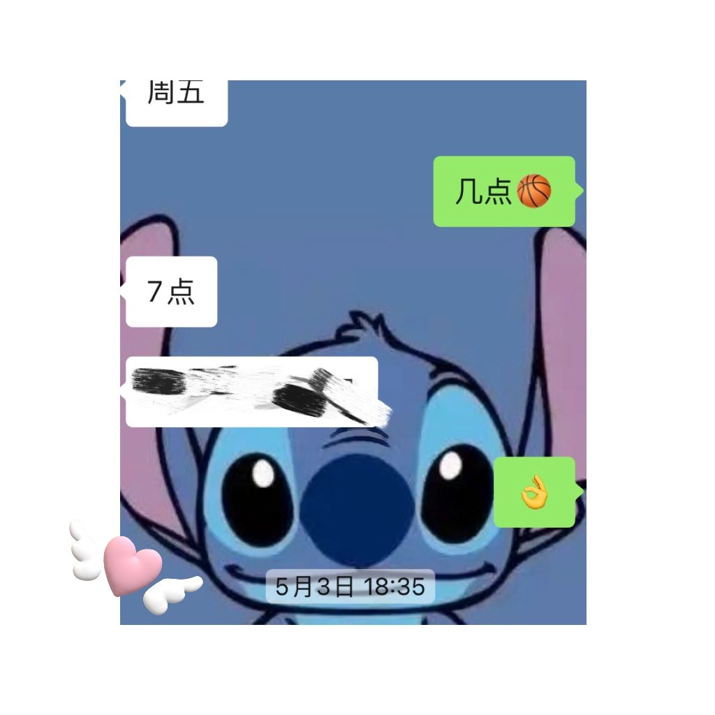 tutu199800's tweet photo. 神奇的5月3号 https://t.co/Y3YvgCcijk