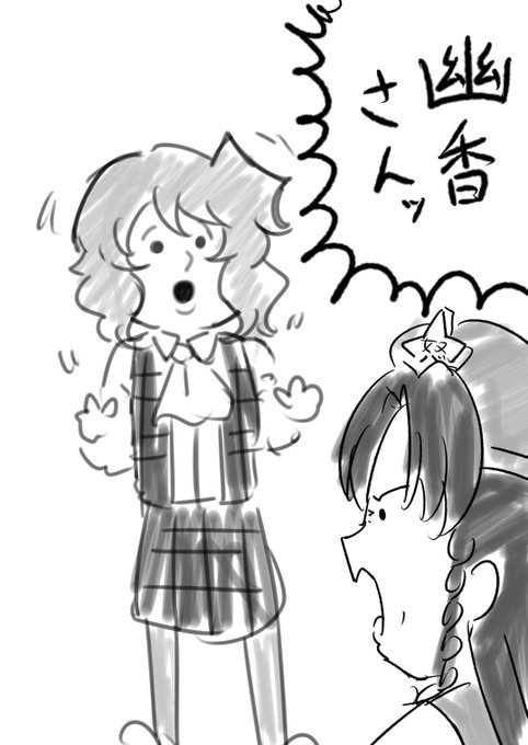 風船でパンツはとれない 