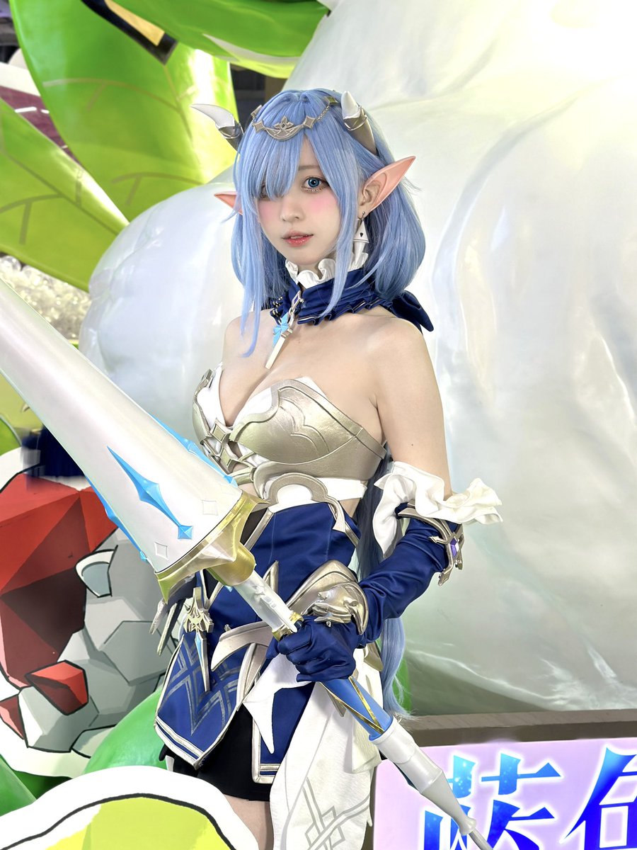 chanbaekkailu1's tweet photo. 上海Bilibili World2024にて
鋭意開発中のゲーム「アズールプロミリア」のキャラクター
「シャル・エンシス」のコスプレをさせていただきました！💙

私個人でもリリースを楽しみにしており、「アズールプロミリア」を知るきっかけになっていただければ幸いです☆
みんなもぜひ事前登録してね♪
https://t.co/FNnWkc2xg2

#アズールプロミリア #AzurPromilia  #蓝色星原旅谣