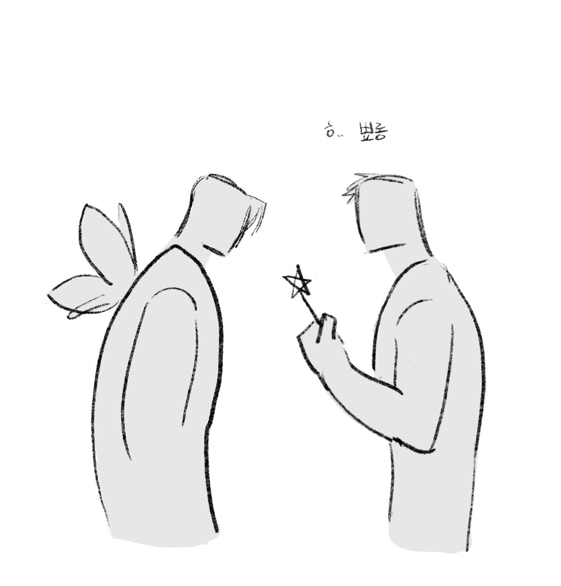 독 tweet media