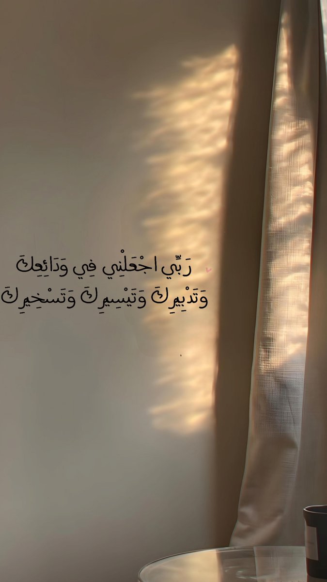 ورقـيات (@1a_610) on Twitter photo 