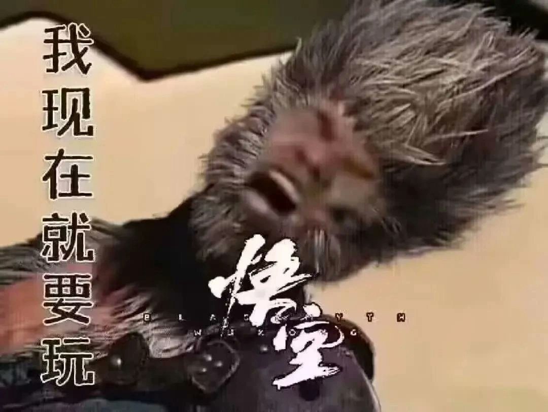 yumngrn3's tweet photo. @BlackMythGame 我要玩黑神话悟空！！！！(ο̬̬̬̬̬̬̬̏̃ɷο̬̬̬̬̬̬̬̏̃)，给点播片吧😭😭😭😭 https://t.co/0aaKQGOQSA