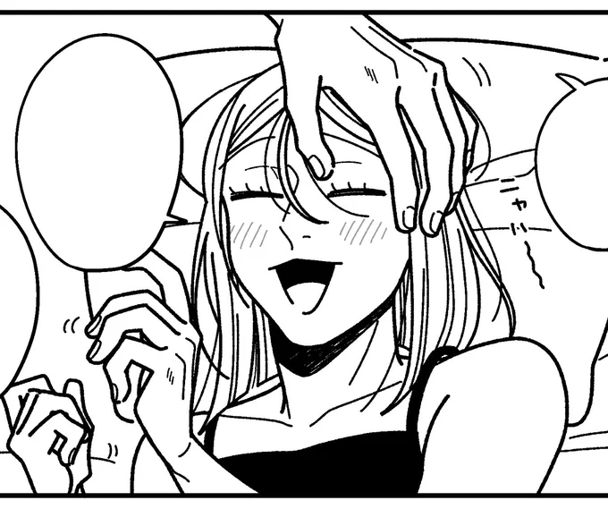 おねね 