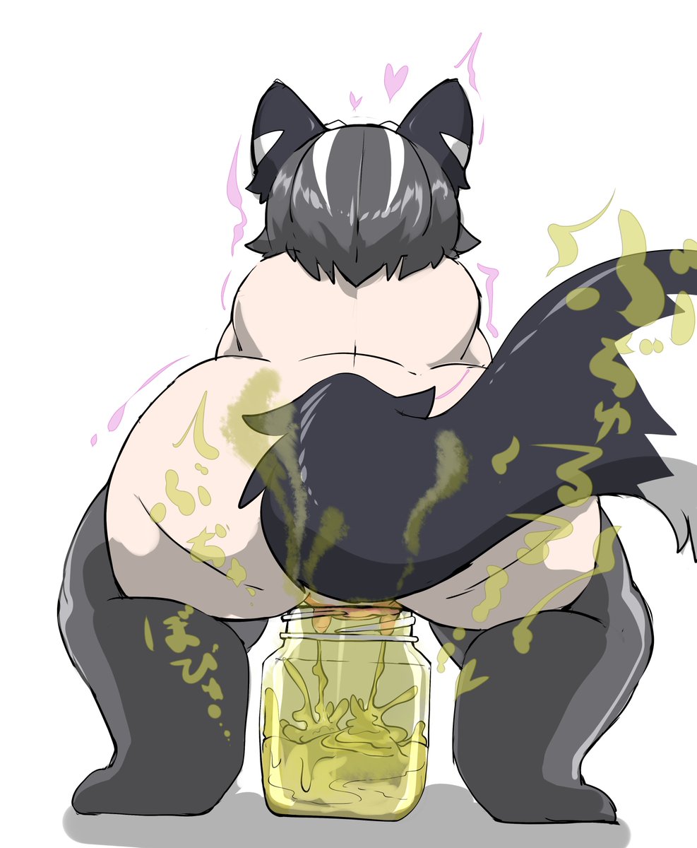 debri999's tweet photo. マダラちゃんのくさくさ臭腺粘液の瓶詰め🦨 https://t.co/C5BmFGC0H8