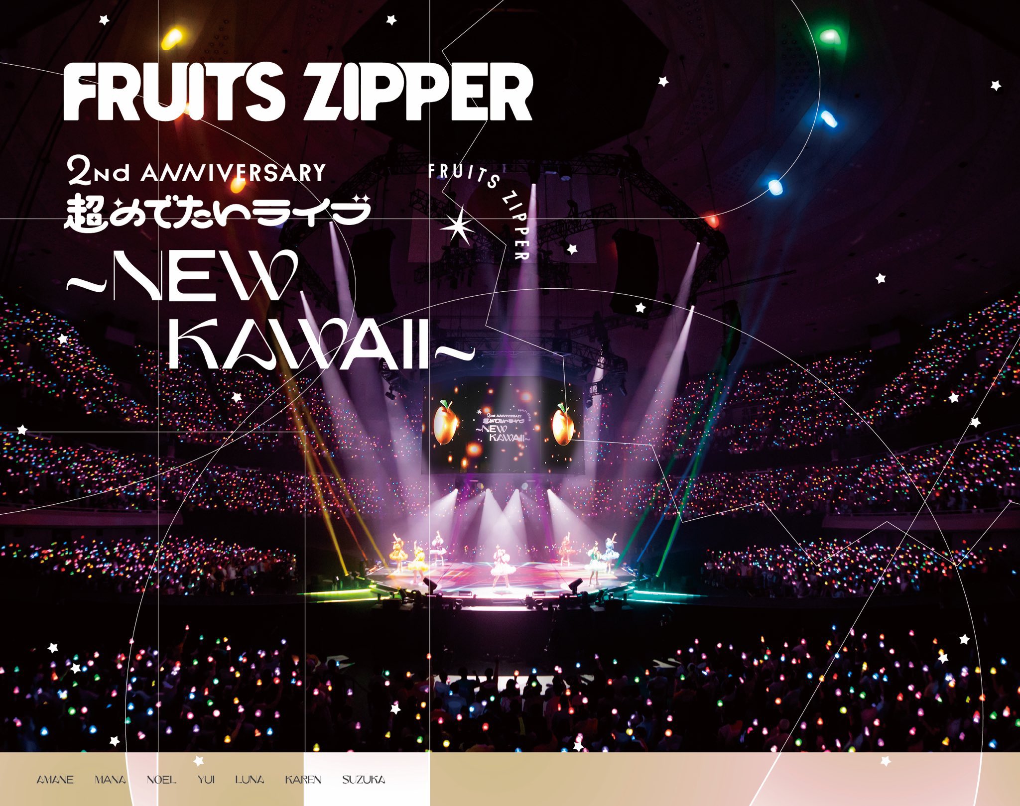FRUITS ZIPPER【Official】 on X: FRUITS ZIPPER【Official】 on X: