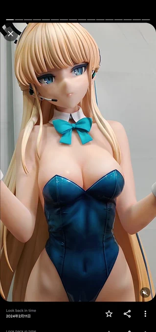 どういう基準か知らんが「思い出を振り返りましょう!」系のお節介機能でよくお出しされる等身大バニトキ俺の分析まちごてへんか 