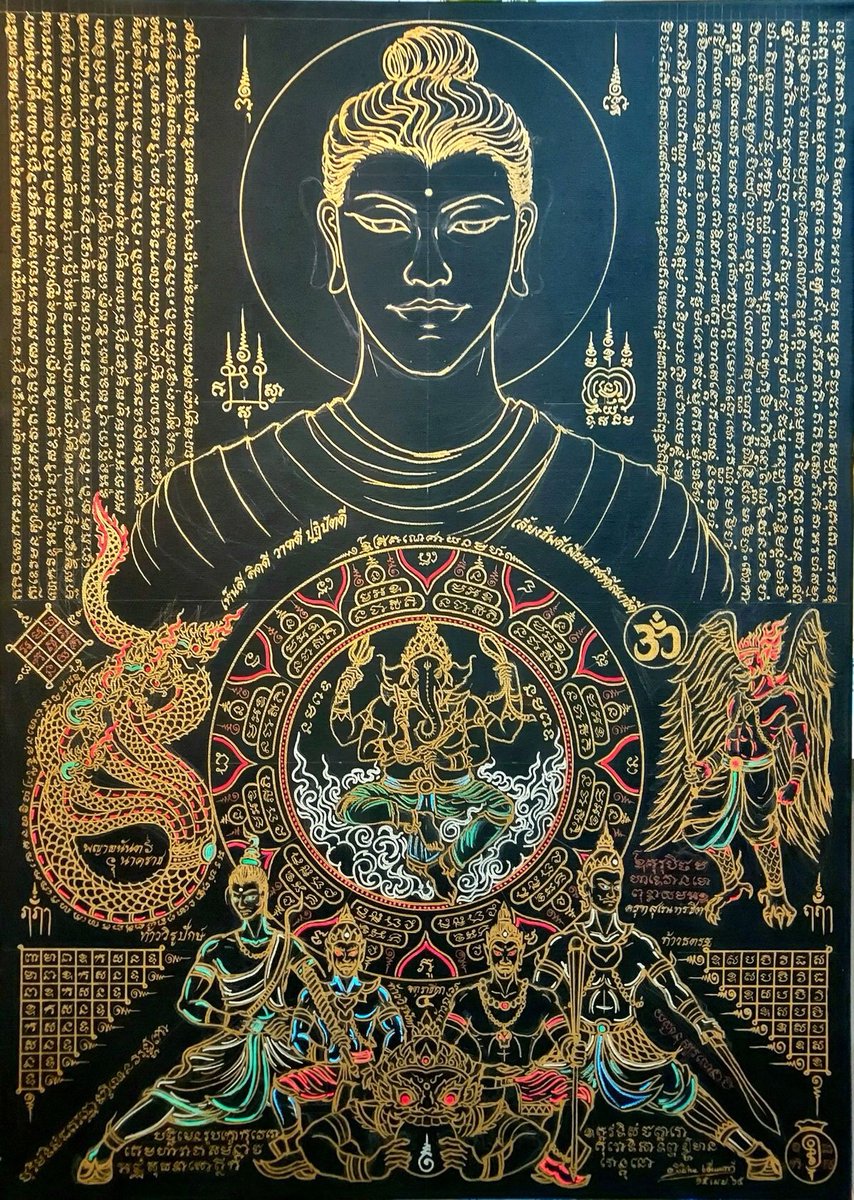 there is a 
kingdom
inside of you
and the key
to reveal it
comes from 
your mind