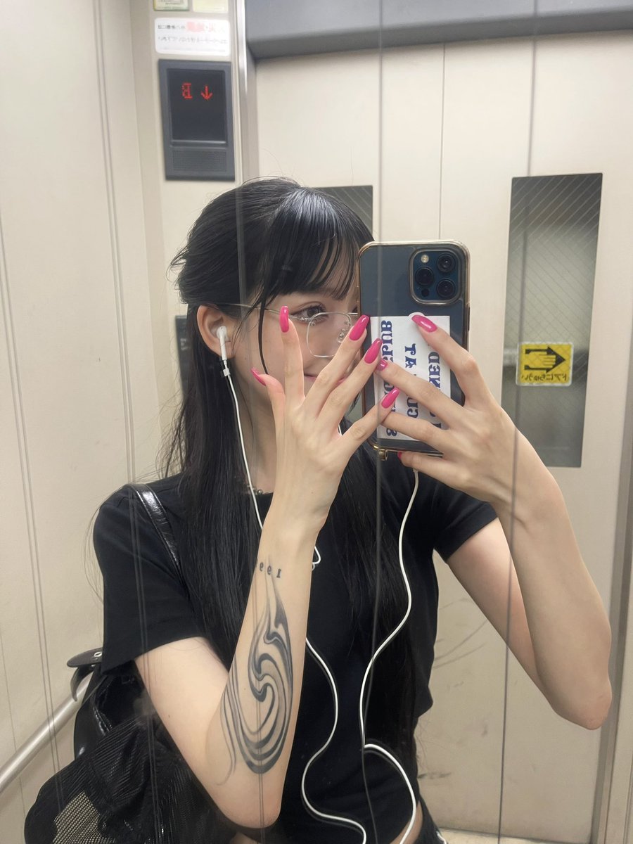 💖