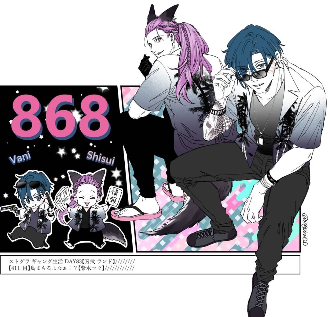 https://t.co/ZSqi70htqR

まとめました 