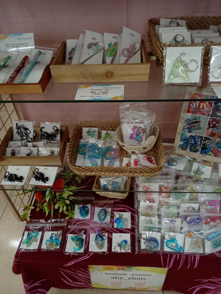 bunsdannaka_jp's tweet photo. #商品情報
handmade accessory aliy_elum.さんの商品が
期間限定販売中です!!
全部可愛い♥ので是非この機会に御来店くださいませ。お待ちしております💖
#aliy #アクセサリー #夏祭り
#浴衣 #おしゃれ #文真堂書店 https://t.co/j8Se8ZVWbm