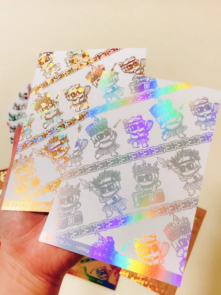 全面箔の有償見本届いた〜!めっちゃいいwwwww 